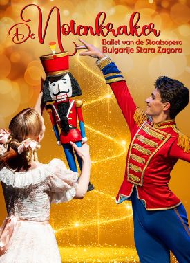 Ballet Het Zwanenmeer